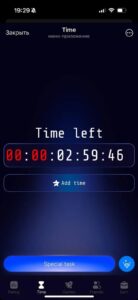 Time 3