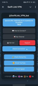 Swift Link VPN 3