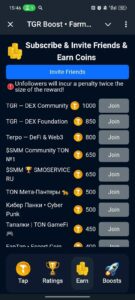 Stars Boost • Farm Premium • Free TON Coin Rewards Giveaway 3