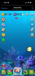 NanonFish 3