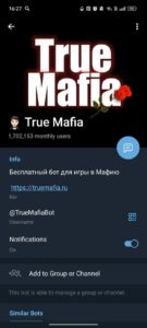 🤵🏻 True Mafia 4
