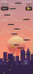 SunSpace JUMP 3