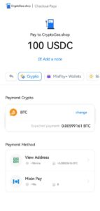CryptoGas.shop 3
