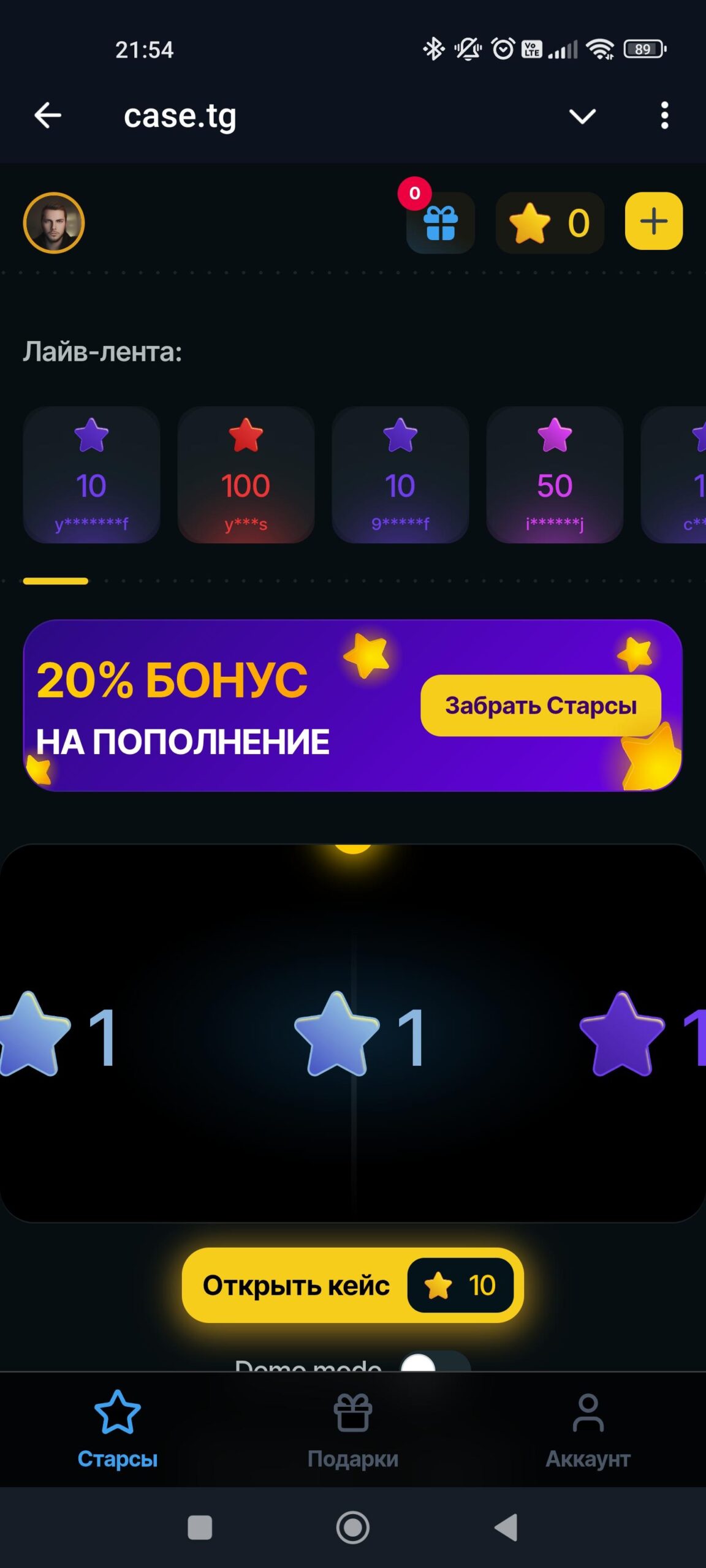 Case.TG 1