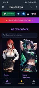 Lonely Moon AI 1