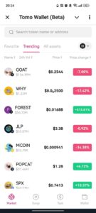 Tomo Wallet (Beta) 1