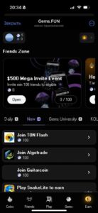 Gems.FUN 2