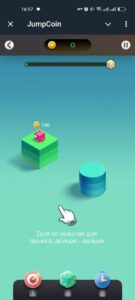 JumpCoin 1