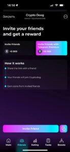 CryptoDog 2