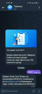 Teleform 2