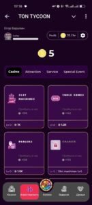 TON TYCOON 3