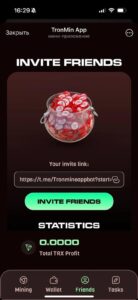 TronMin App 4