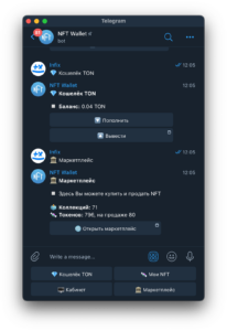 NFTWallet 2