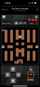 The Tanks | Танчики! 1