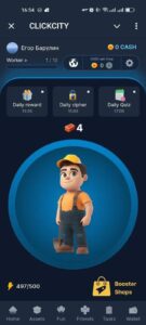 CLICKCITY 4