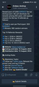 Ordeez Airdrop 2