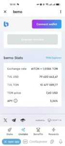bemo | TON Staking | Liquid Staking | bmTON 7