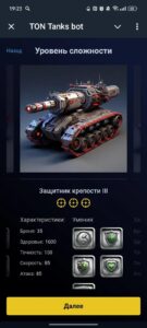 Ton Tanks bot 5