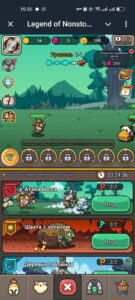 Legend of Nonstop Bot 4