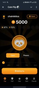 DOX COIN FLIP 🪙 1