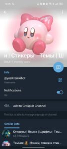 Темы | Шрифты | Обои | Языки | Стикеры 4