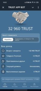 TRUST APP BOT 1