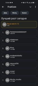 FruitCoin 2