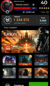 Other Worlds TON 2