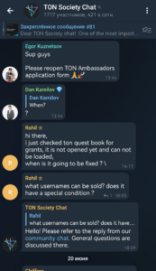 Ton Society Chat 2