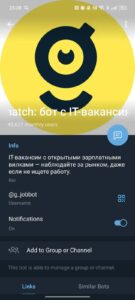 getmatch: бот с IT-вакансиями 4