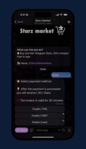 Starz Market 1
