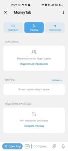 MoneyTab 5