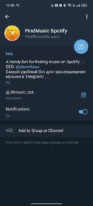 FindMusic Spotify 3