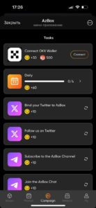 AzBox 3