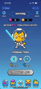 KittyVerse 2