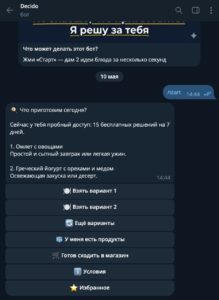 Decido Food Bot 1