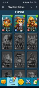 Play Corn Battles 2