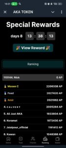 AKA TOKEN 4