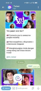Twixer 1