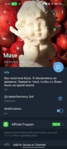 Muse 4