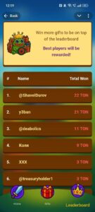 Gift Duel 🏆 3