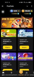 FoxCoin 5