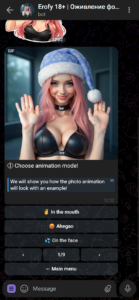 Erofy 18+ 2