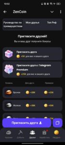 ZenAI(ZAI) 3