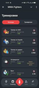 MMA Fighters 1