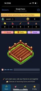 EmojiFarm 4