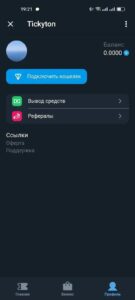 Tickyton 4