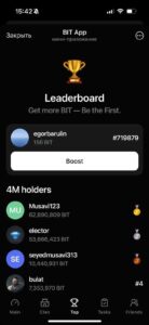 BIT App 6