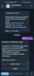 TonRadarBot 2