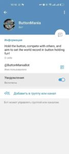 ButtonMania 4